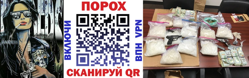 АМФ 98%  Оса 