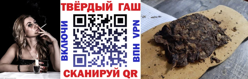 ссылка на мегу как зайти  Оса  ГАШИШ гарик 