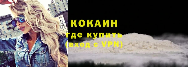 ALPHA-PVP Алексеевка