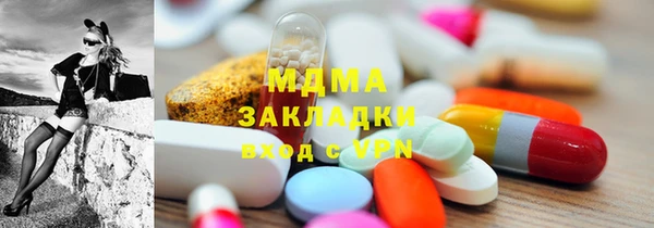 меф VHQ Остров