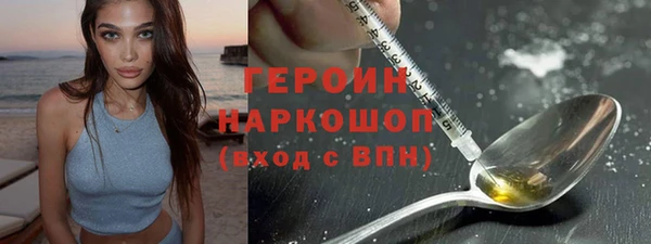 прущая мука Осташков