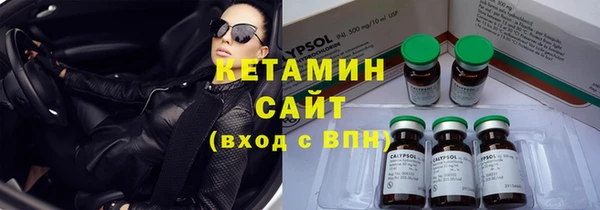 ешки Алзамай