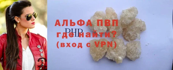 МДПВ Абинск