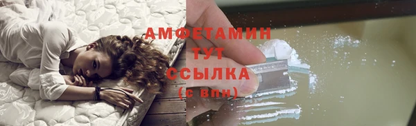меф VHQ Остров