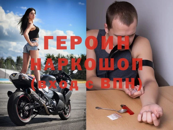 кокаин колумбия Абдулино