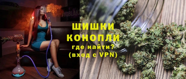 МДПВ Абинск