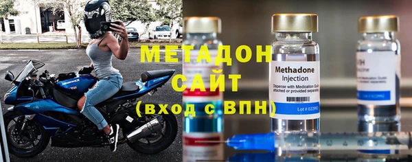а пвп мука Абаза