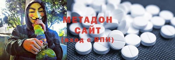 ешки Алзамай