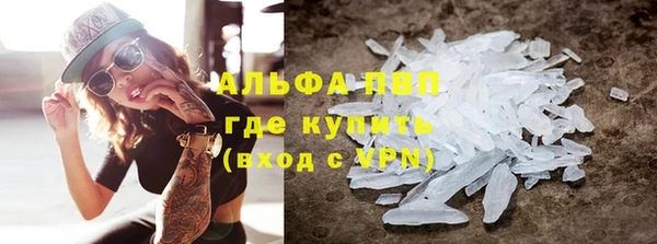 МДПВ Абинск
