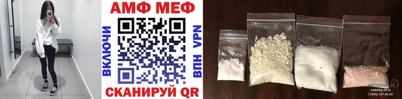 Метамфетамин Декстрометамфетамин 99.9%  где продают наркотики  Оса 